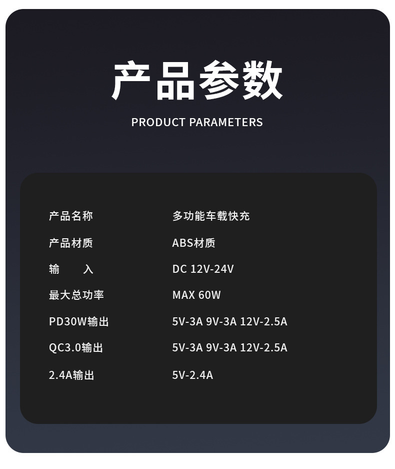 2026 New Model Car Cigarette Lighter Splitter with Dual Extension Cable, Fast Charging Phone Charger, Cup-Style One-To-Two Expansion Port