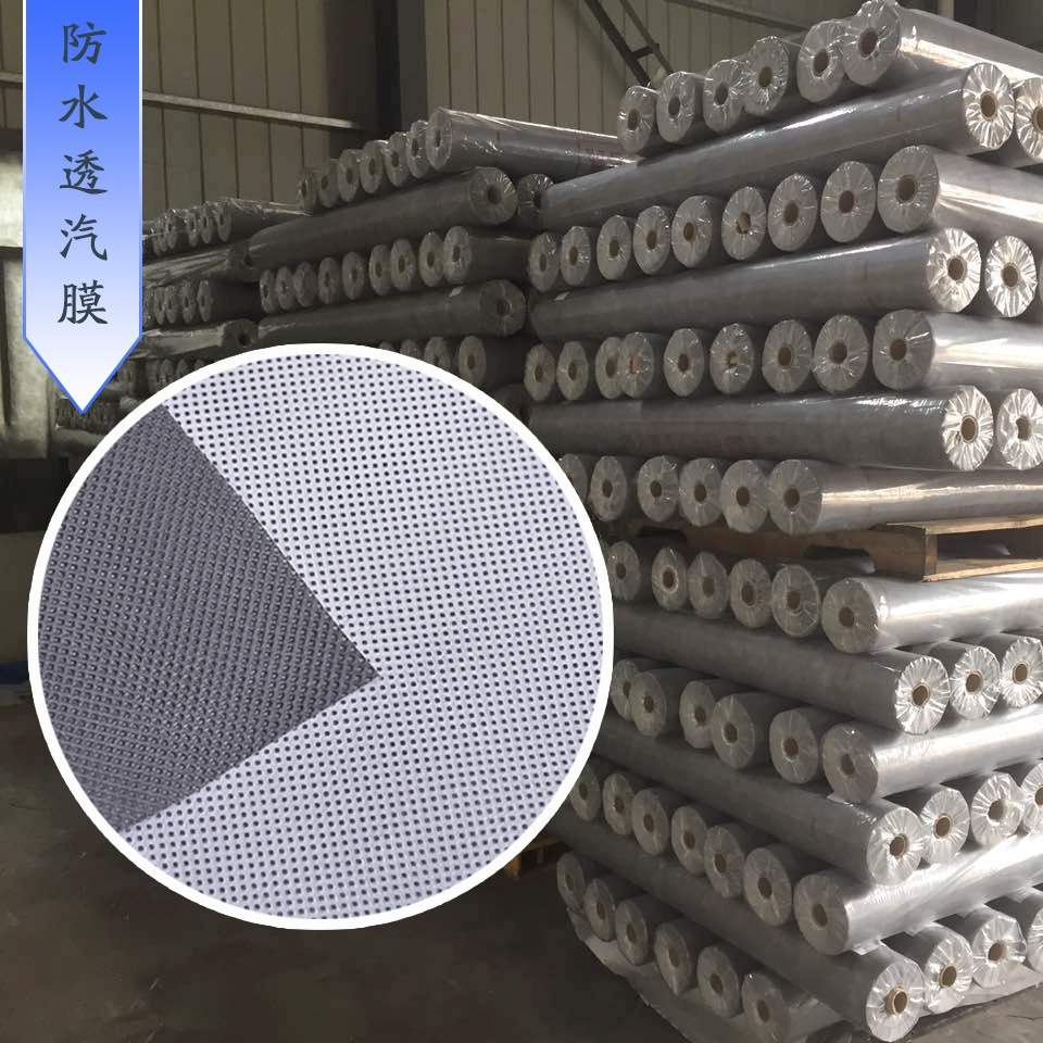 厂家直销批发科德邦供应加强型防水材料