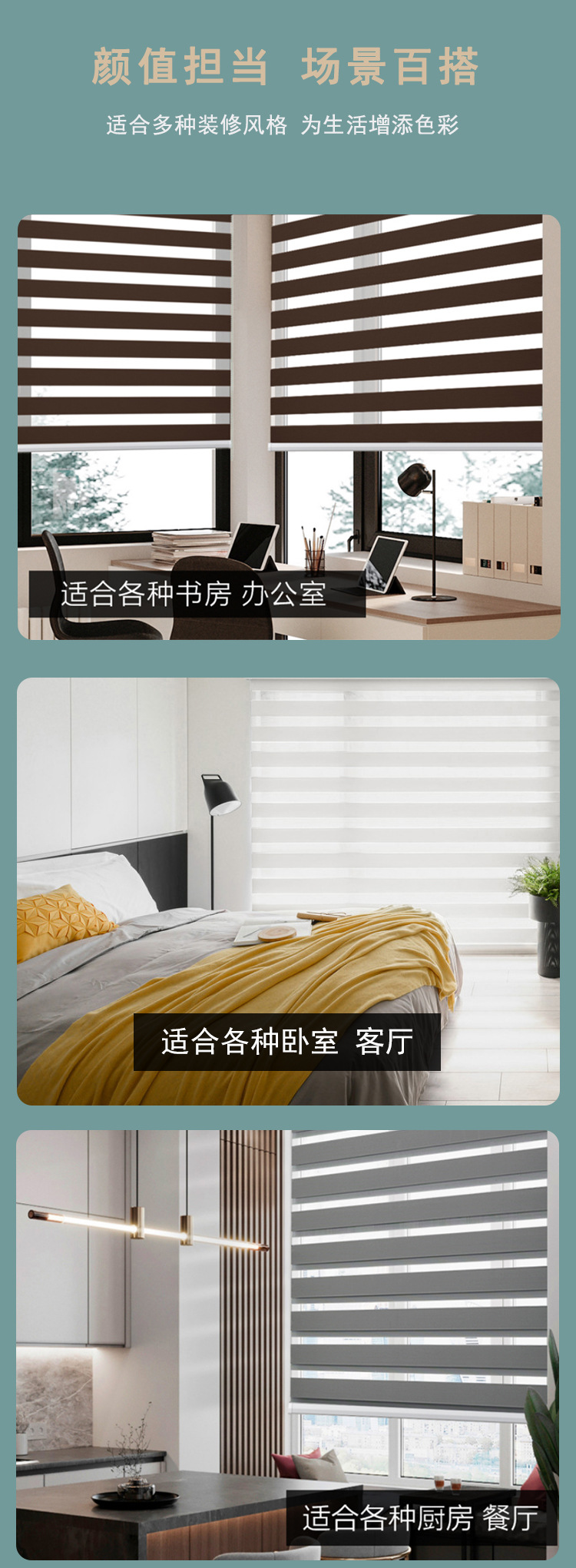 粉色详情页-恢复的-恢复的_07