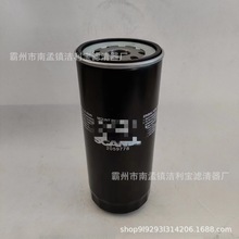 ��������˹̹���ǻ�����о2059778 1117285 117285 51791