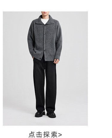 Áo len cardigan nam phong cách Mỹ dệt kim nhung hoa — màu đen chi tiết 12