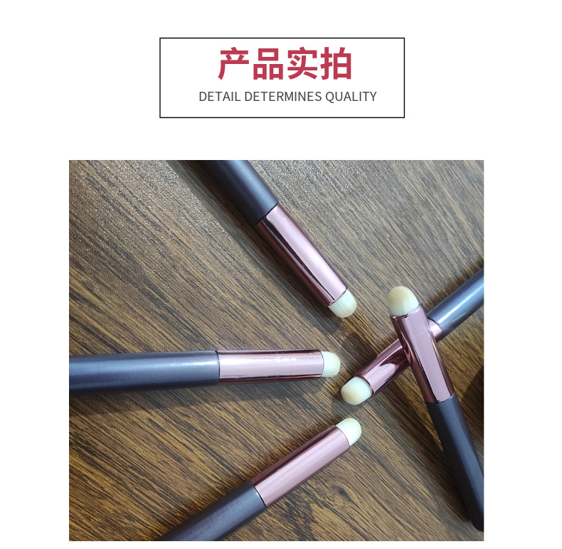 圆头唇刷口红刷迷你唇刷晕染短柄刷唇部化妆刷美妆工具便携刷-阿里巴巴