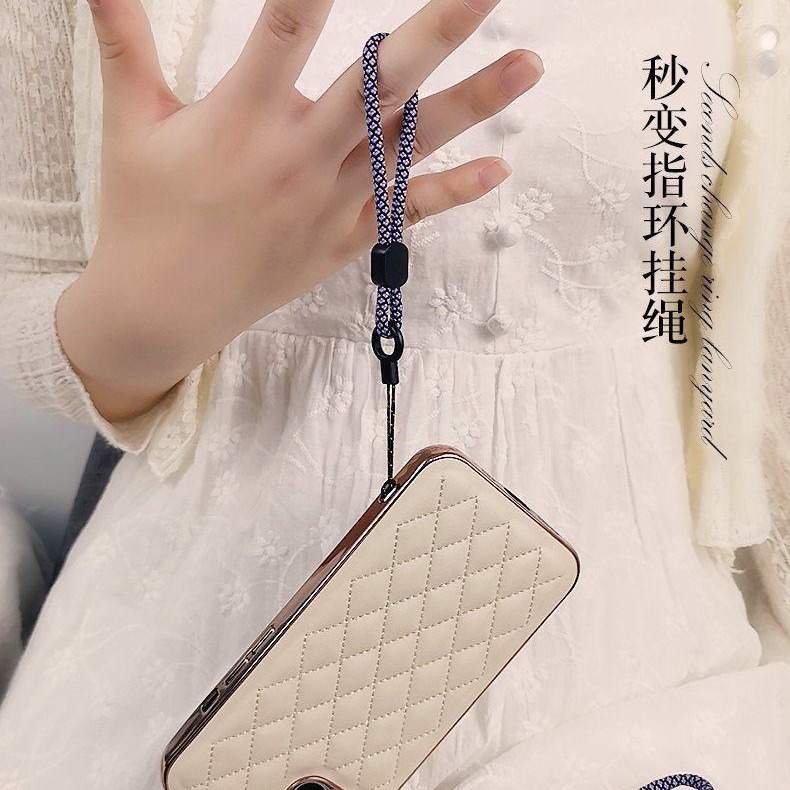 Cordón de teléfono móvil Halter largo simple de doble uso cordón ajustable desmontable Cadena de teléfono móvil caja de teléfono sólido anti-perdido