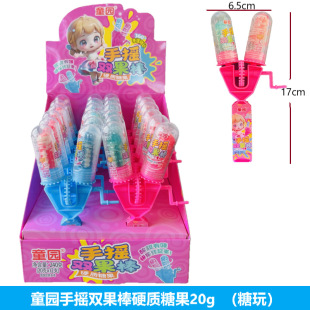 ͯ�@�֓u�p����Ӳ�|�ǹ��u�u������20g�L܇�Ǒ��f��ʳ��������