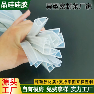 �S��ֱ�۹�����ɫ�͸ߜع��z�l ̫��ܹ��z�ܷ�l�p϶�ܷ��z�l