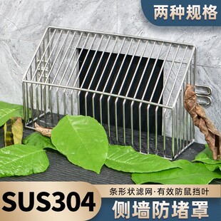 304���P䓂Ƞ���ˮ���»��@��̨��© �����^�V�W��ڏ�������ˮ��