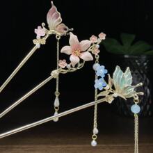 新中式镂空蝴蝶发簪古风高级感花朵流苏簪子汉服宫廷步摇发钗头饰