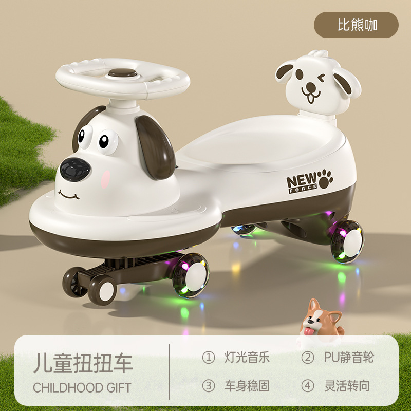 子供用子犬ツイストカー、犬用牽引車、大人が座れる横転防止スイングカー、1～3歳の男女ベビーニューニューカー|undefined