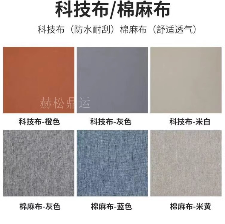013d272c-1fcd-4cf9-b6ec-c51435e1e4d8.jpe