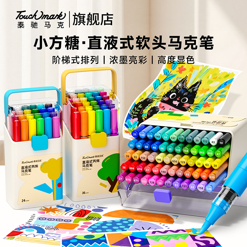 Direct Liquid Acrylic Marker Pens with Soft Tips for Elementary School Students, 60 Colors, Opaque and Layerable Acrylic Markers