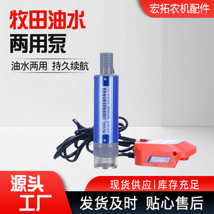 �S�����l�������ˮ���ñ�38����������ˮ���ñ��ͳ��Ӳ��ͱ�