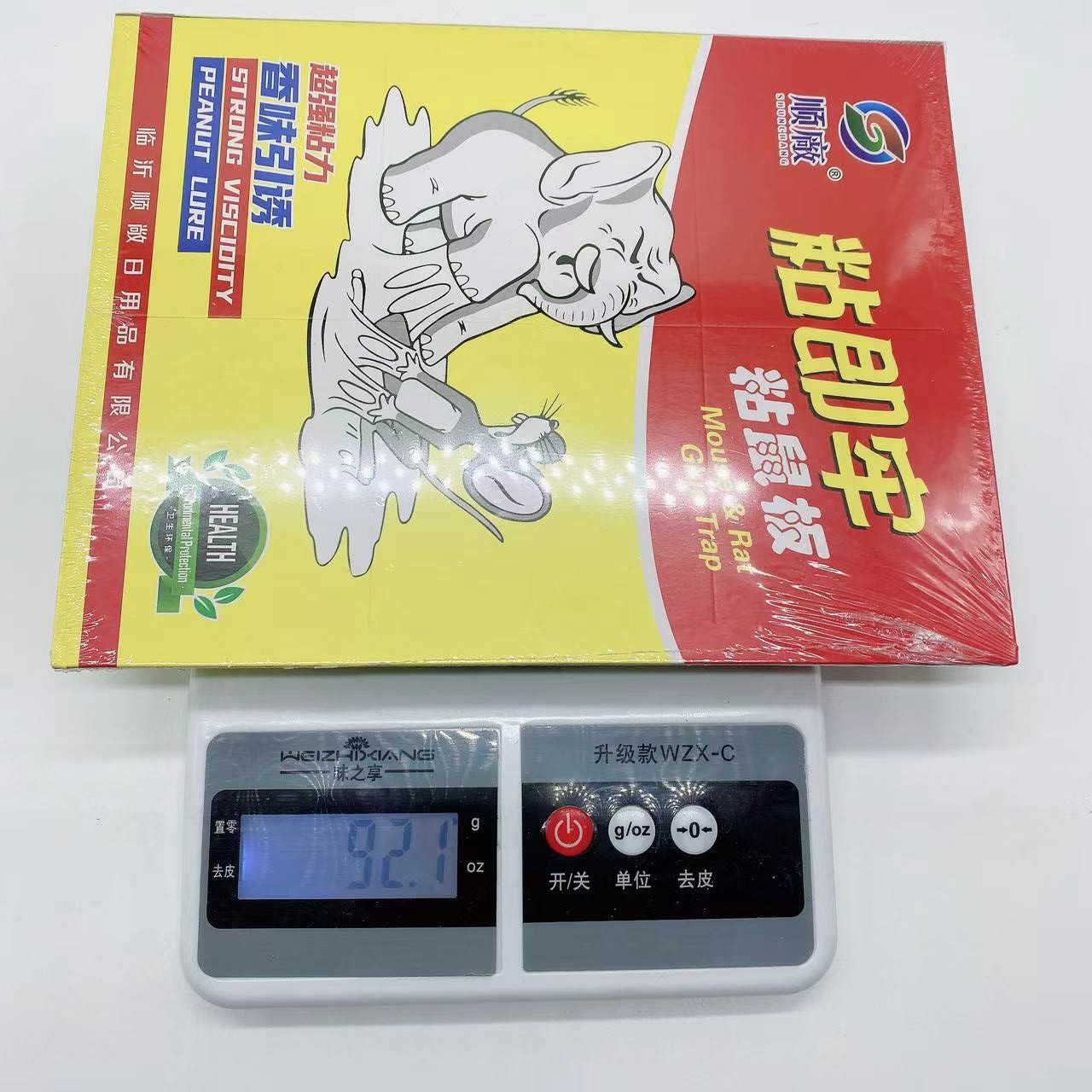 Wang Zhongwang Raton Board Wholesale Raton Trap Posting Factory Raton Posting Factory Factory Wholesale