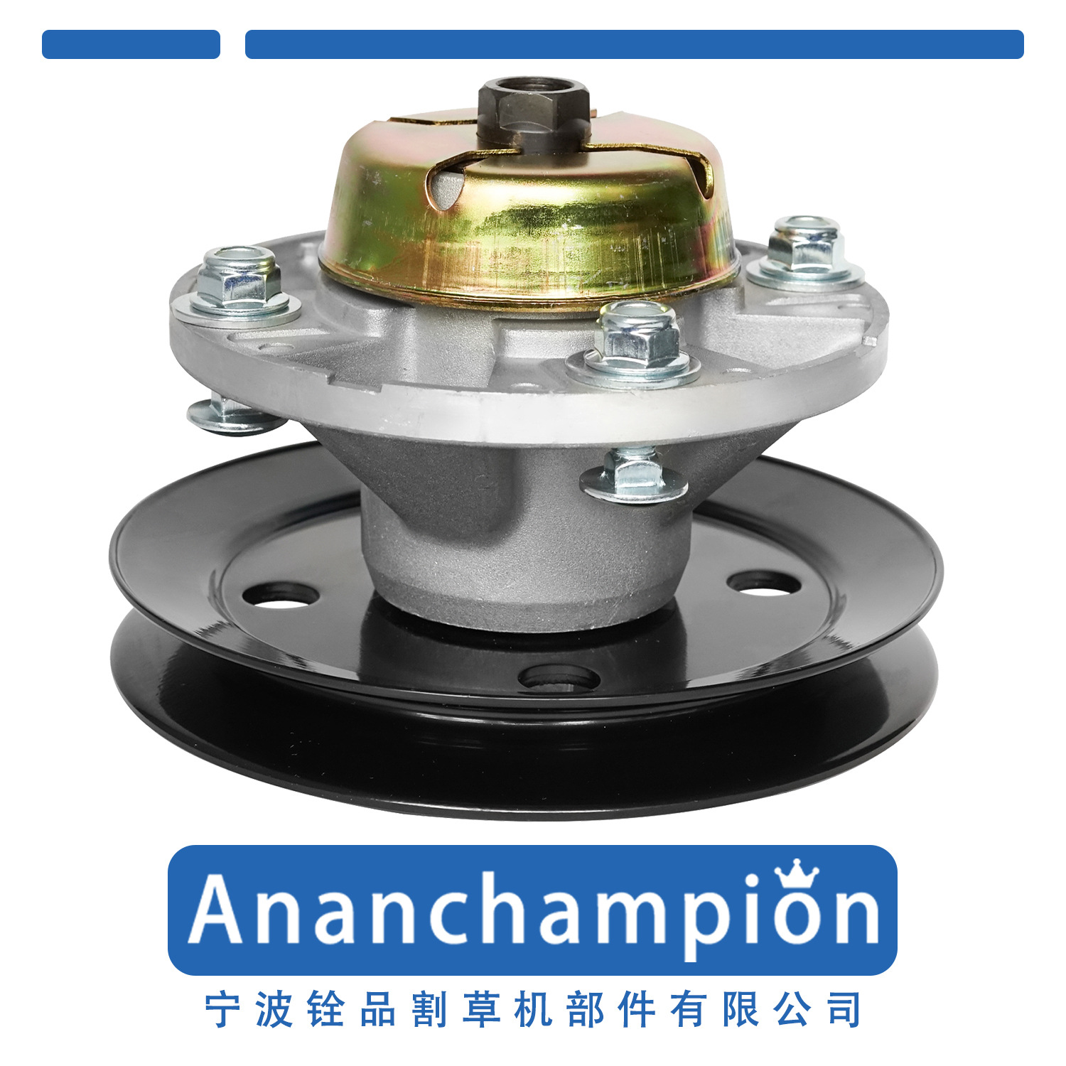 (0250)Spindle Assembly 割草机配件刀架 AM121229 AM121342