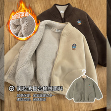 男童加绒外套奥粒绒冬装秋冬季儿童童装宝宝棉服摇粒绒冬季男孩潮