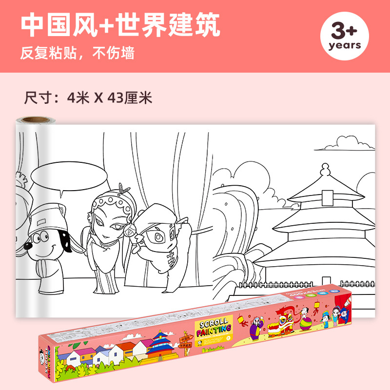 Cruz-frontera niños acuarela traje al por mayor piel-amigable lavable 12/24 color pluma cepillo de cono de estudiante de escuela primaria cepillo de cono