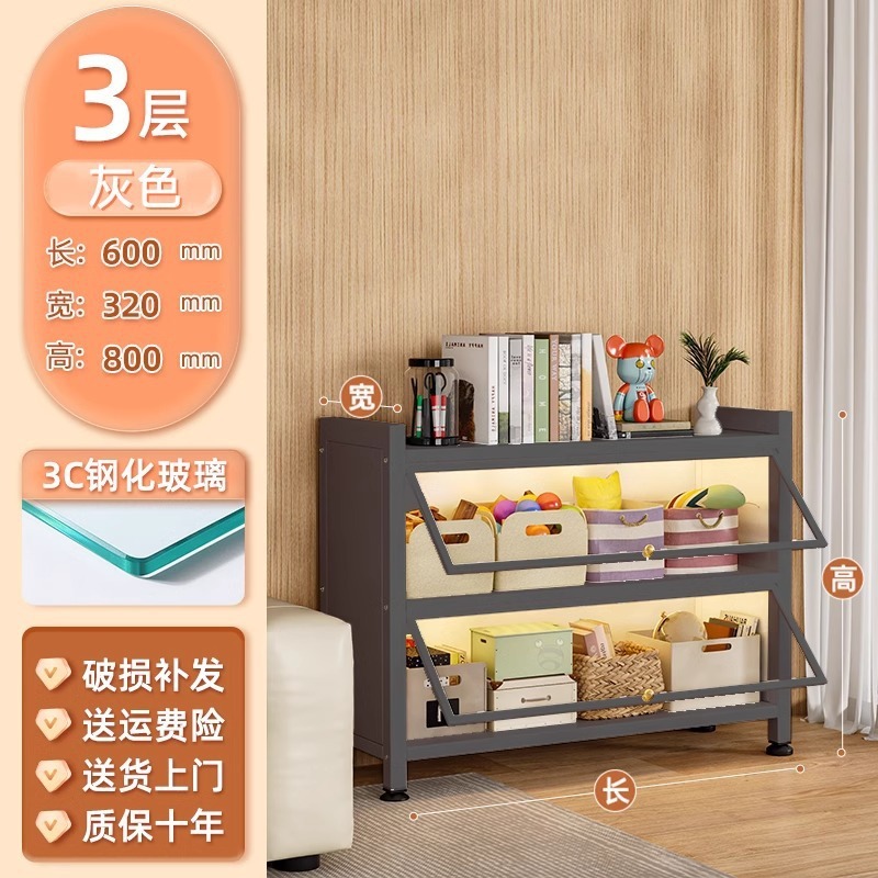 家庭用スチール本棚リビングルームドア防塵収納キャビネット多層子供用本棚床置きディスプレイキャビネット収納キャビネット|undefined