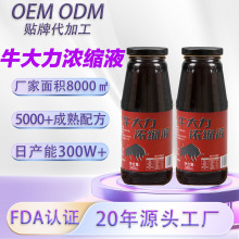 ţ������s���ڷ�Һ��ɐ���S�����ֲ����Ů���a�{���������I��ҹ