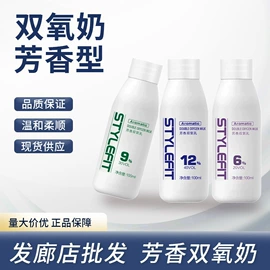 摩丝啫喱;烫染工具;美发梳