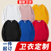 ��Ůͯ�b�l�¶���logo��D�����Ӻ�ͯ�b�\�ӕ����^��ͯ����@��