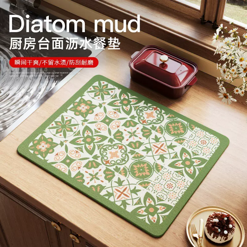 跨境美式厨房台面沥水餐垫家用防滑垫硅藻泥吸水桌垫子橡胶底桌垫