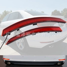 转向灯、角灯;其他车灯;尾灯