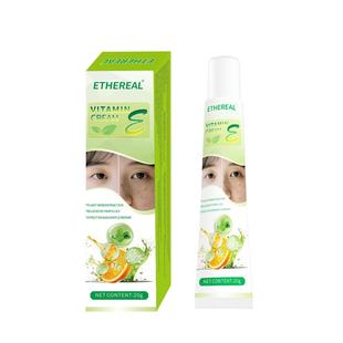 ETHEREAL�SE֬����������Ƥ�w�o�큆�R�d�羳���Qˮ�����w