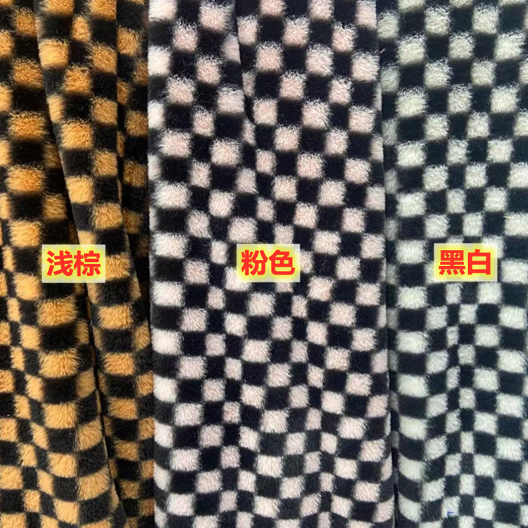 Pequeño conejo piel Plaid impresión Imitación Piel de conejo franela ropa bolsa de abrigo de tela de peluche alfombra de tela en stock