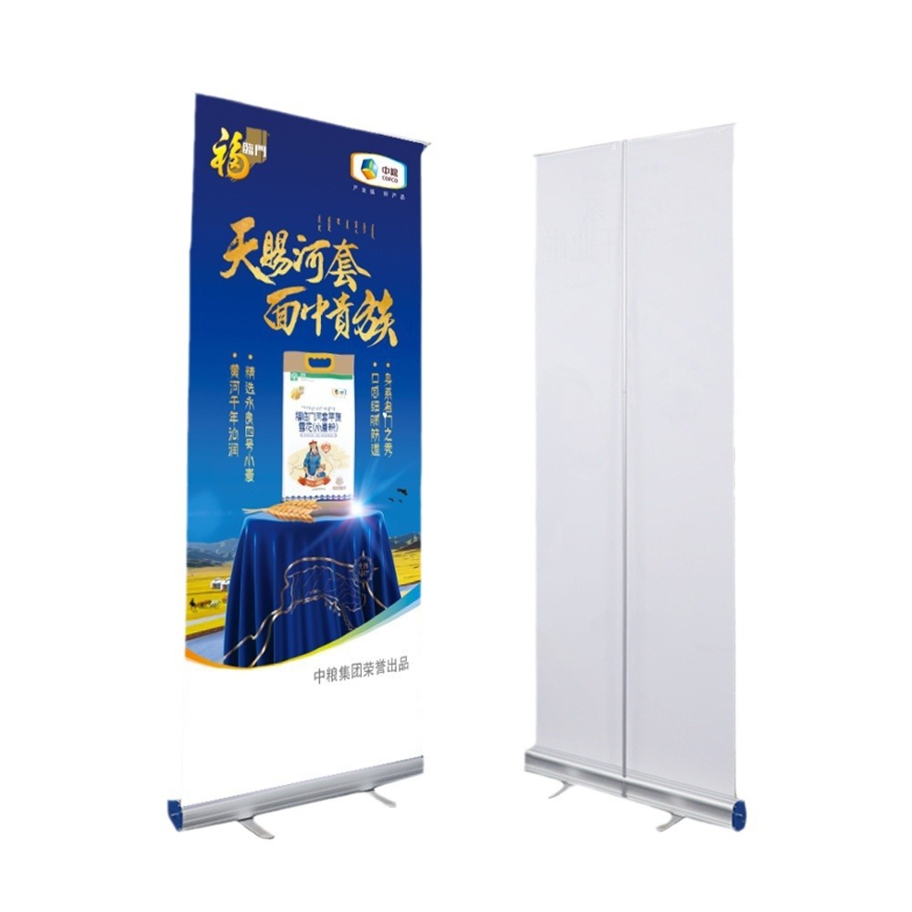 Aleación de aluminio acero plástico estante de exhibición easy-rabao tipo de puerta cartel publicitario material de PVC plegable 80 * 200 exposición especial