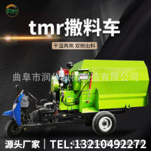 ݆ߔ܇һ܇TMRһwCţԄιϙCr