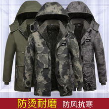 冬季棉袄加厚加绒保暖棉服劳保棉衣防寒外套男中长款加厚保暖