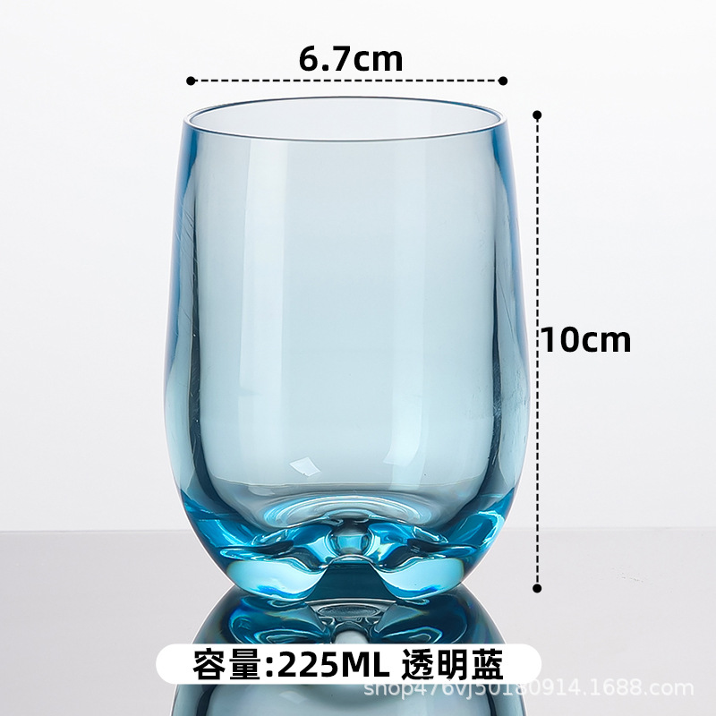 225ML 하늘색 물컵 - 유리가 아님