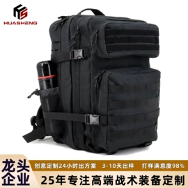 迷彩服;户外迷彩;其他包具配件