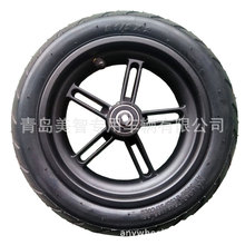 Sl8.5ͨС1S/M365늄ӻ܇݆ ݆ݞ݆̥