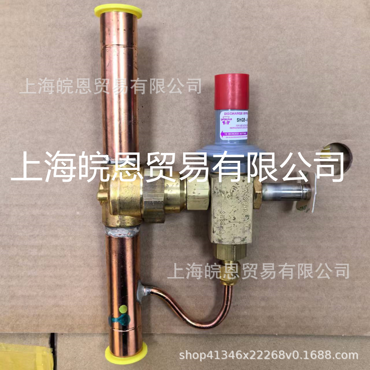 SHGBE-15 0/75 SHGB-15 0/75 SHGBE-8热气旁通调节阀美国斯波兰