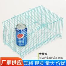 大枕笼兔笼鸟笼外带笼子仓鼠小鸽子笼豚鼠宠物便携笼垂耳兔松鼠