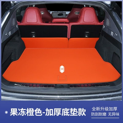 Trunk Mat trunk mats, full coverage extended - jelly-orange-base-mat-trunk-mat-zhijie-r7-pure-electric-version