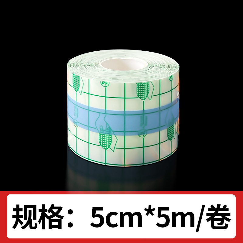 Bangkehui 医療用防水傷 PU フィルム手術後の入浴保護透明包帯水泳特別な大型包帯|undefined