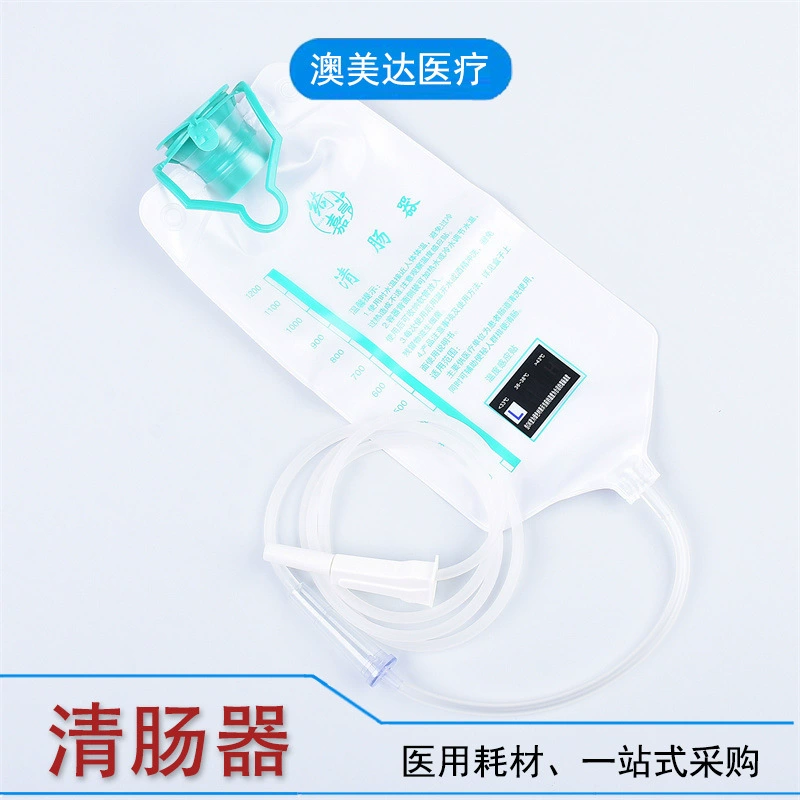 Медицинское средство для очищения кишечника, одноразовый мешок для клизмы 1200 мл для мужчин и женщин и пожилых людей, средство для очищения кишечника, ирригатор для клизмы, оптовая продажа