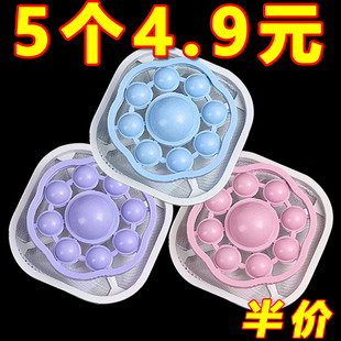 Washing Machine Filter Bag Cleaning Floating Hair Remover Household Washing Ball Hair Removal Universal Hair Filter