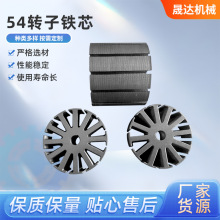 54�D���Fо�S�ҹ��� 늄әC���΢��늙C�� ֱ��늙C�Fо���l