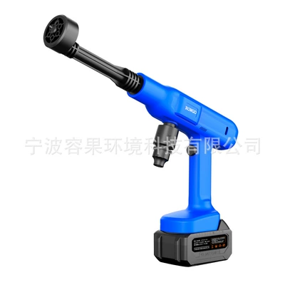 Water Gun, Car Washing Magic Tool — Car washing machine