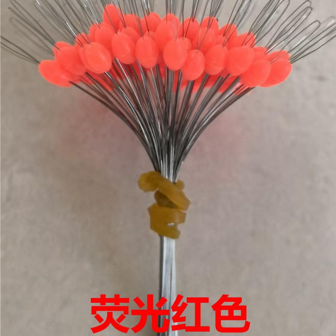 Olive-Shaped Space Beans Silicone Premium Locking Beads That Do Not Damage the Line Fishing Main Line Set Fishing Gear Accessories Wholesale