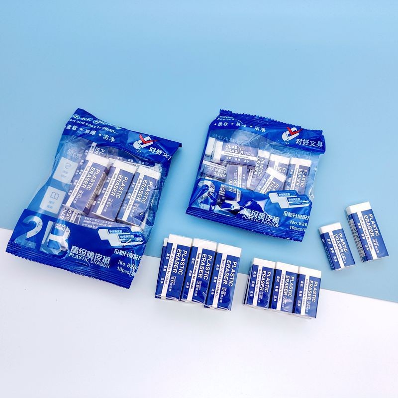 Good stationery explosive 8260 eraser blue 2B eraser soft easy to wipe clean eraser