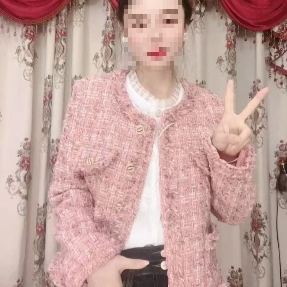 Pink Chanel Style Quilted Jacket Women's Winter New High-end Tweed Socialite Style Top Women's Western Style Mother's Top