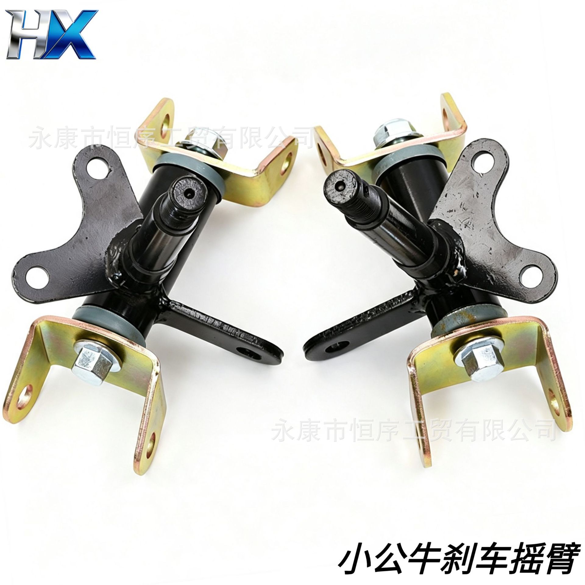 ATV, beach bike, go-kart accessories 50-110CC Little Bull Dinosaur brake steering knuckle rocker arm horn assembly