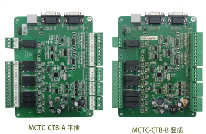 Компания Elevator Leading MCTC-CTB-H5 H3 H5S Crown Directive MCTC-COB-A1 B1