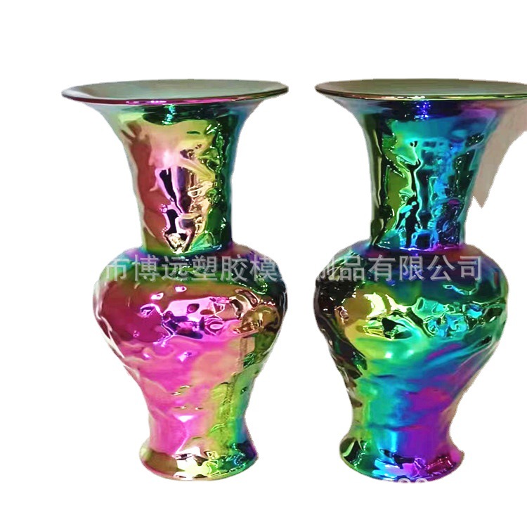 ABS七彩真空电镀 五彩镀膜 AB彩电镀 塑胶五金彩钛表面处理