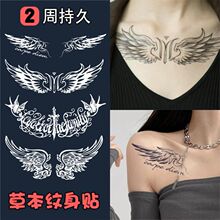 �ݱ���֭��ʹ֮�����y���N��ʧ��������ͬ��y���N�i�Ǻ����ػ�