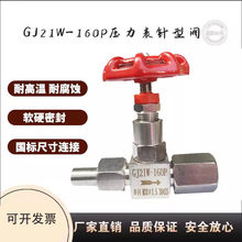 GJ21-160P/JJM1���P�����y��Ӄ��ݼy����������yM20