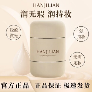�n��ɏ-967�۵�Һ������� ��Ȼˮ���־ò�Ó�y�۵�Һ �S�Ҵ��l